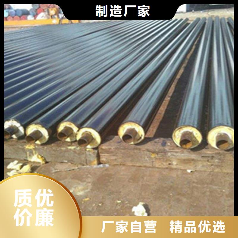 聚氨酯直埋保温管热浸塑穿线管厂家可零售可批发48小时发货