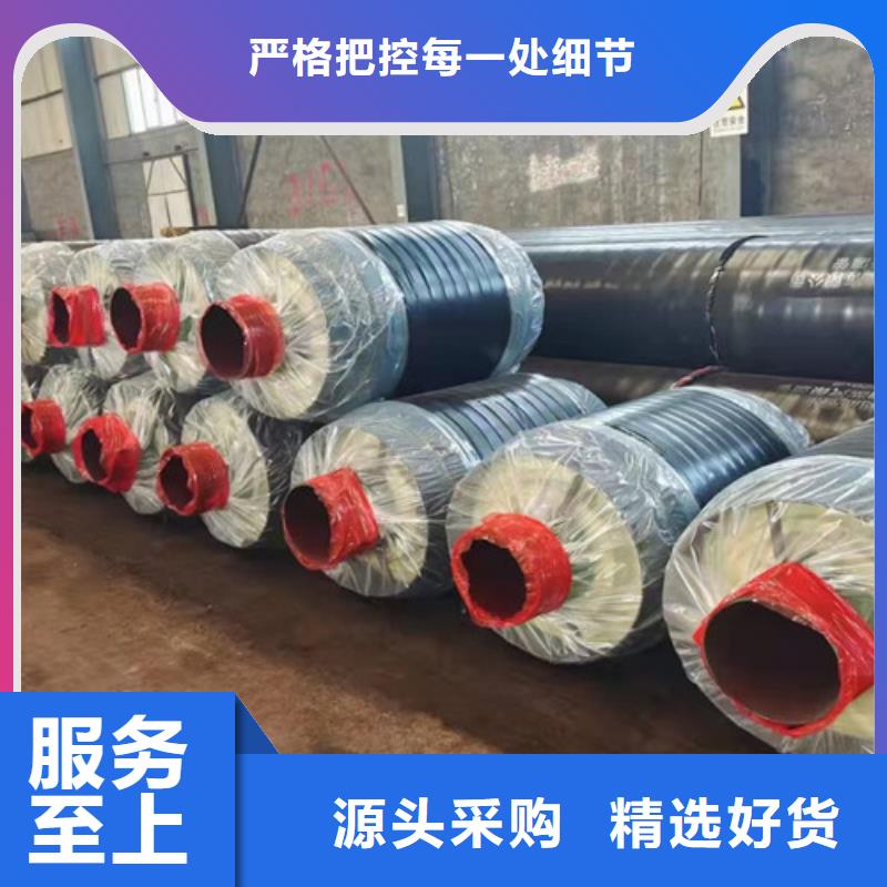 【蒸汽保温钢管】螺旋钢管厂工厂现货供应一周内发货