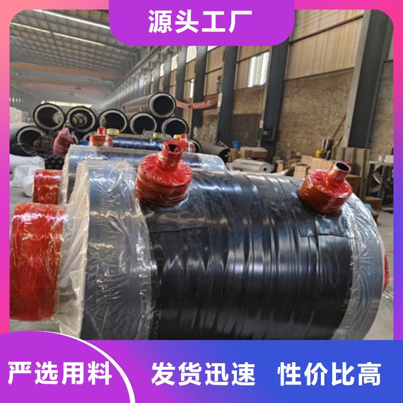 蒸汽保温钢管_钢套钢保温管厂自产自销主推产品