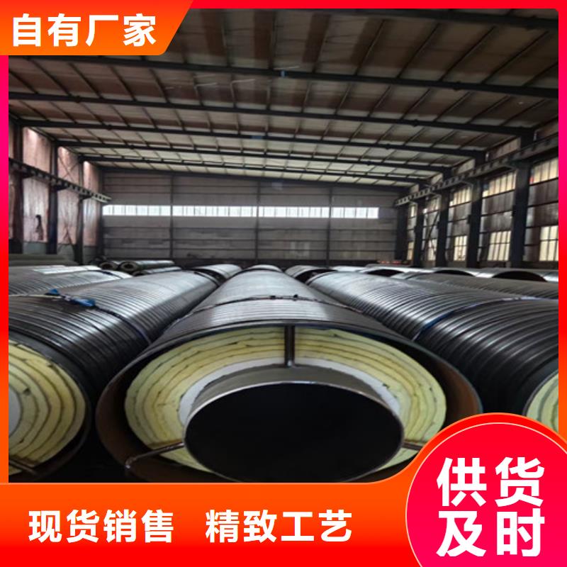 蒸汽保温钢管3PE防腐钢管厂厂家案例库存充足