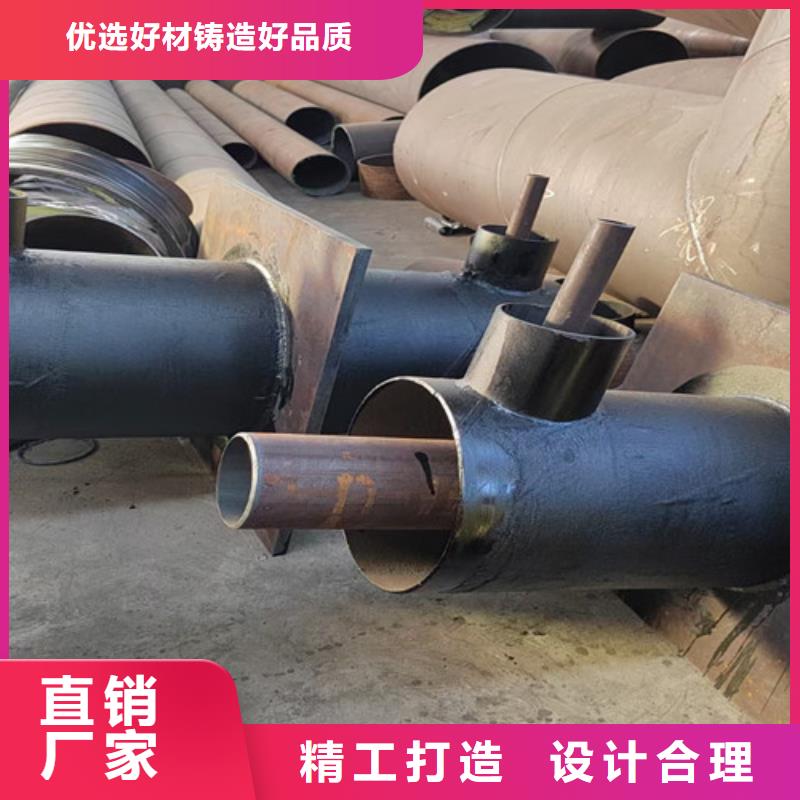 【蒸汽保温钢管_热浸塑穿线管厂全品类现货】本地服务商