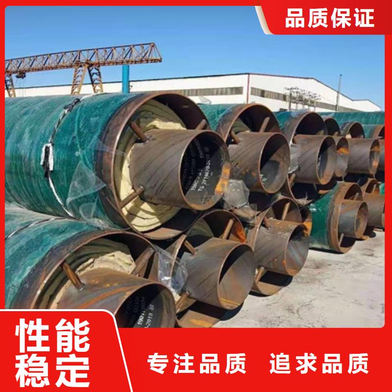 蒸汽保温钢管聚氨酯保温钢管定制不额外收费本地供应商