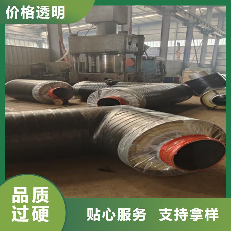 蒸汽保温钢管,热浸塑穿线管厂品质保证实力见证种类多质量好