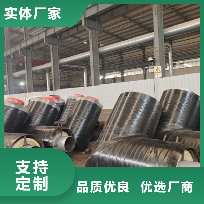 蒸汽保温钢管钢套钢保温管厂产地源头好货厂家技术完善