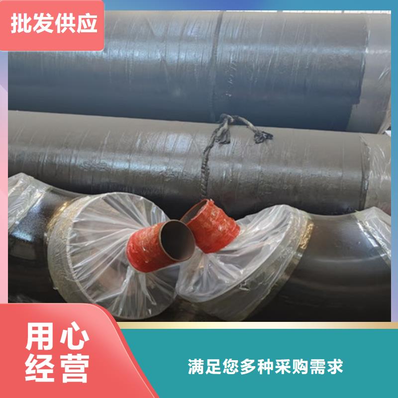 蒸汽保温钢管聚氨酯保温钢管厂定制批发产地工厂