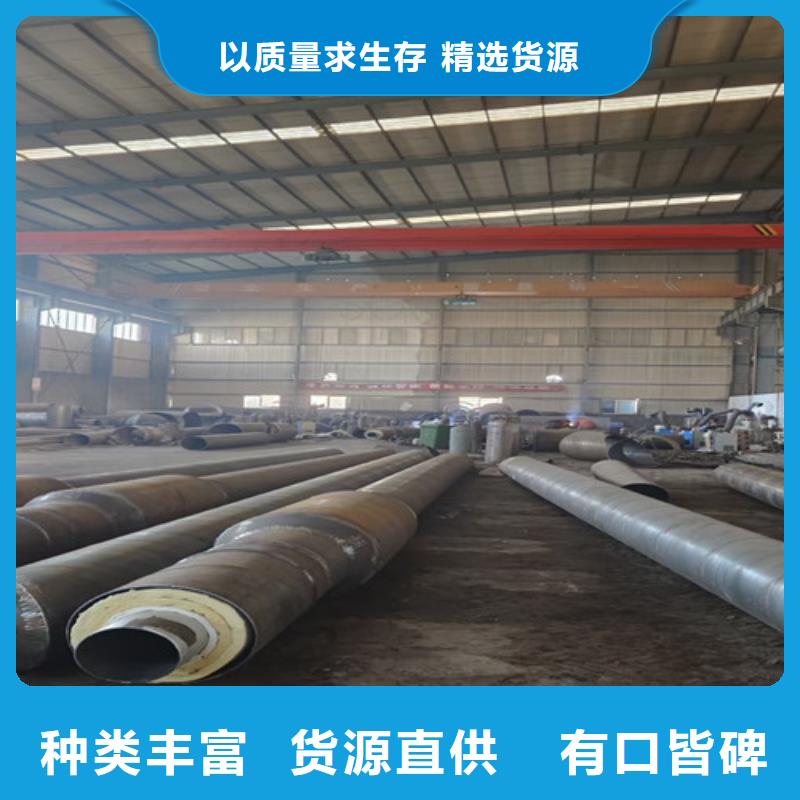 蒸汽保温钢管3PE防腐钢管厂一站式供应品质服务