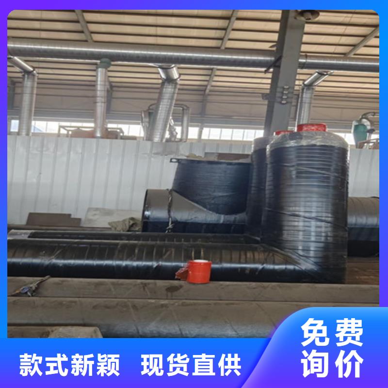 蒸汽保温钢管3PE防腐钢管厂随心所欲定制专业完善售后