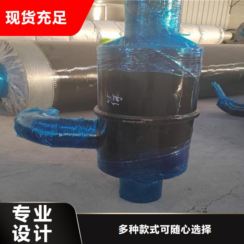 【蒸汽保温钢管聚氨酯保温钢管厂专注品质】品质优选