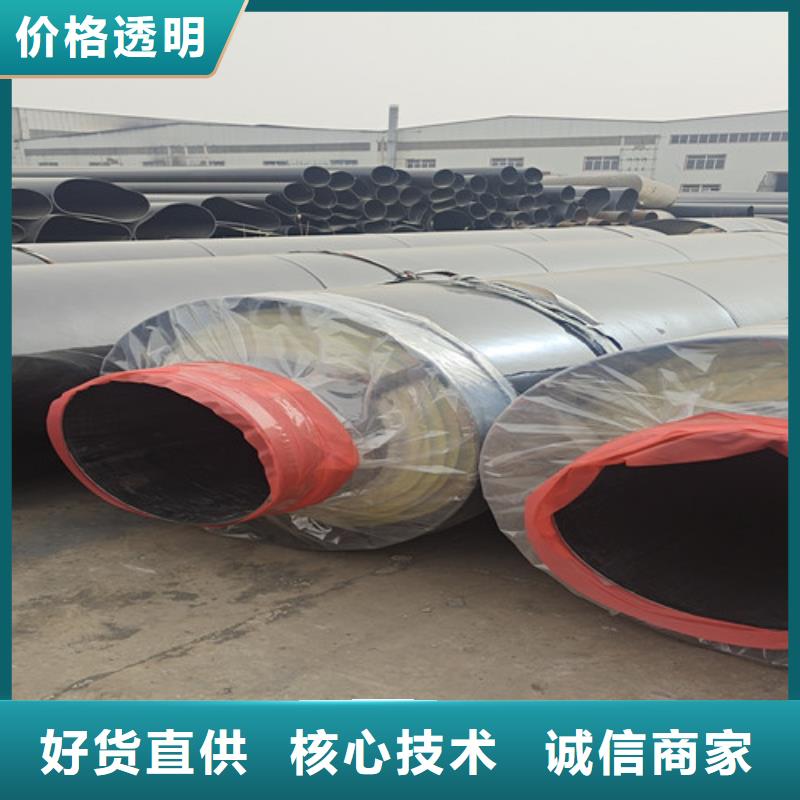 蒸汽保温钢管涂塑钢管厂家质量检测同城公司