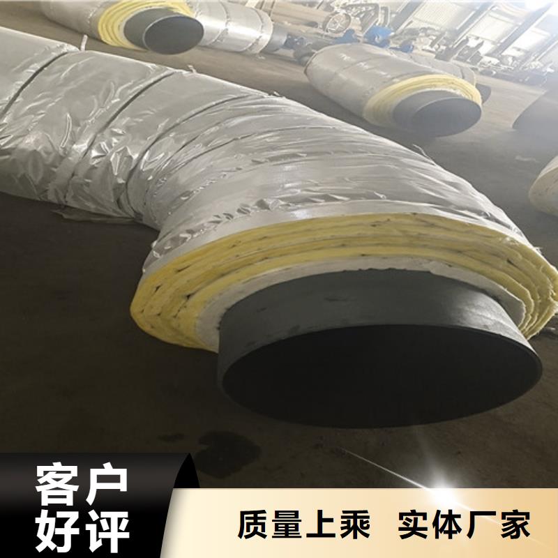蒸汽保温钢管厚壁螺旋钢管现货交易本地生产厂家