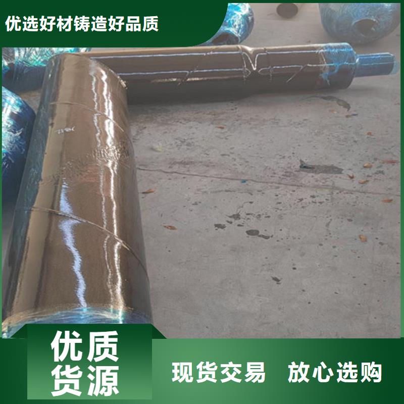 蒸汽保温钢管螺旋钢管厂家商家定制零售批发