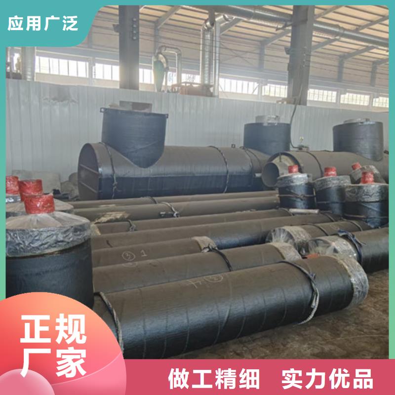 蒸汽保温钢管聚氨酯保温钢管厂厂家品质过硬