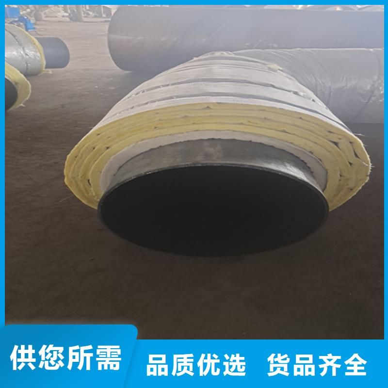 蒸汽保温钢管3PE防腐钢管厂质量三包当地经销商