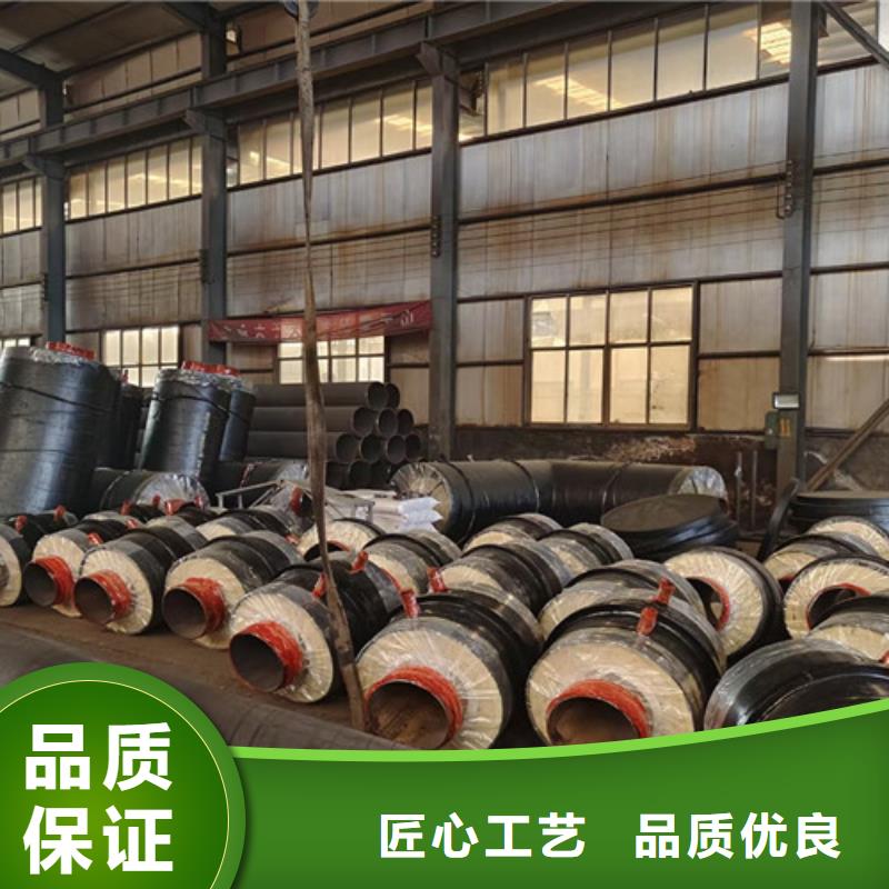 蒸汽保温钢管【钢套钢保温管厂】工厂直供同城服务商