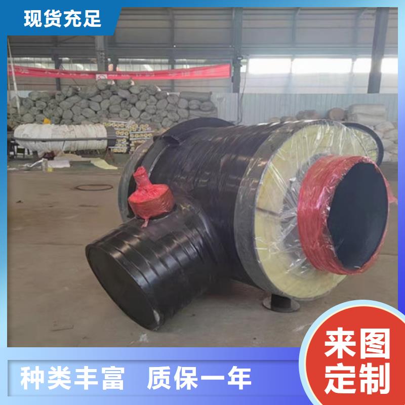 蒸汽保温钢管-螺旋钢管厂家定制价格实在