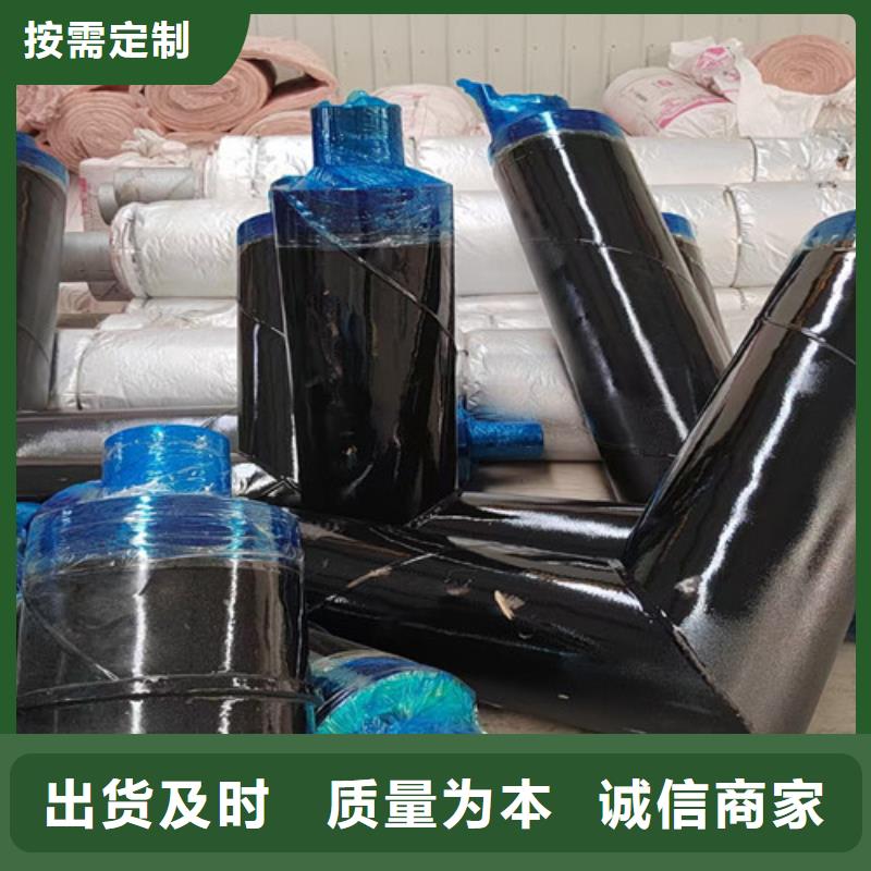 蒸汽保温钢管-聚氨酯保温钢管厂源头厂家量大价优实力优品