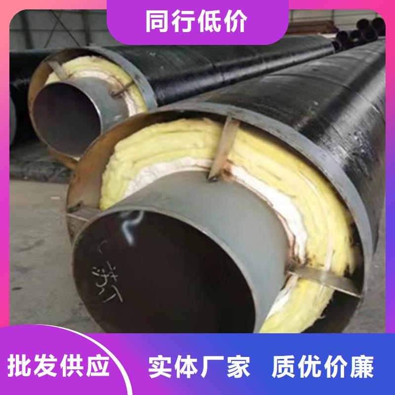 【聚氨酯发泡保温管】,钢套钢保温管厂家源头厂家当地厂家