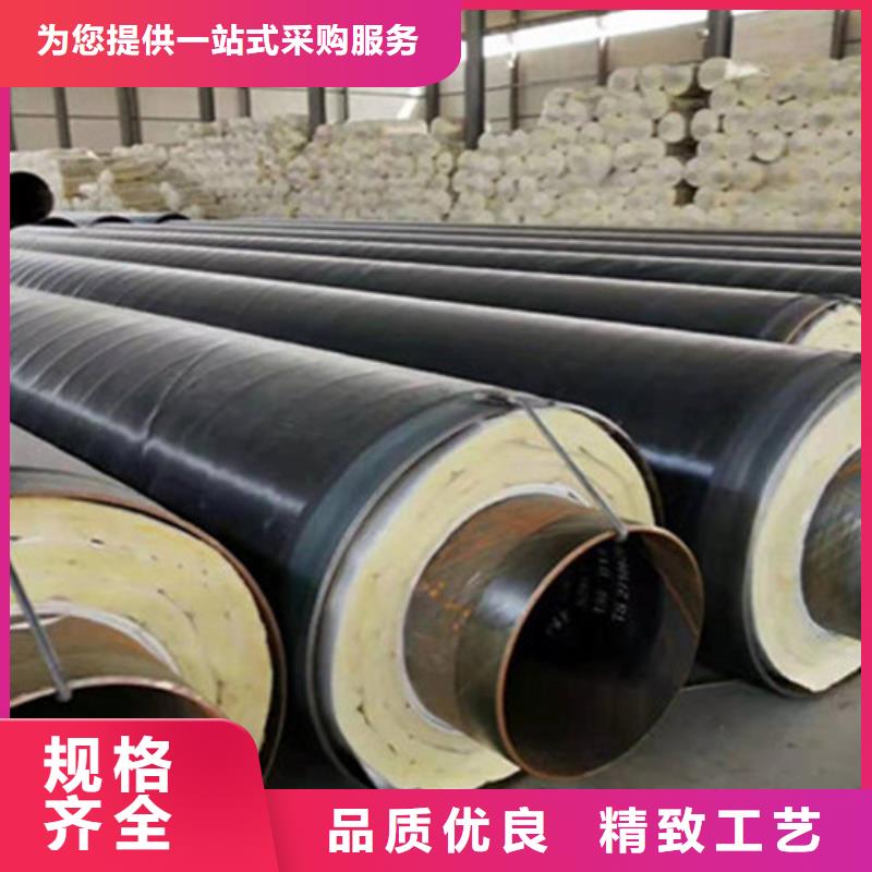 聚氨酯发泡保温管3PE防腐钢管厂实体厂家大量现货同城生产商