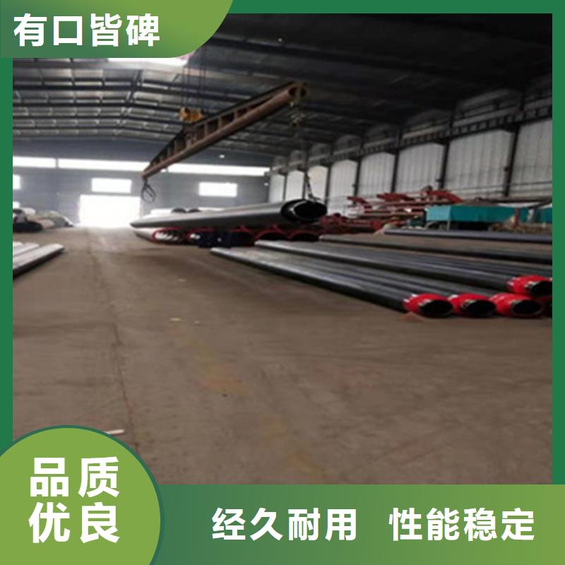 聚氨酯发泡保温管_【涂塑钢管厂】直销厂家市场报价