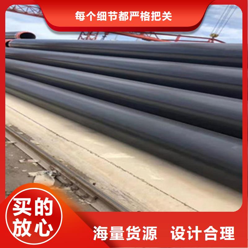 聚氨酯发泡保温管螺旋钢管厂精致工艺同城制造商