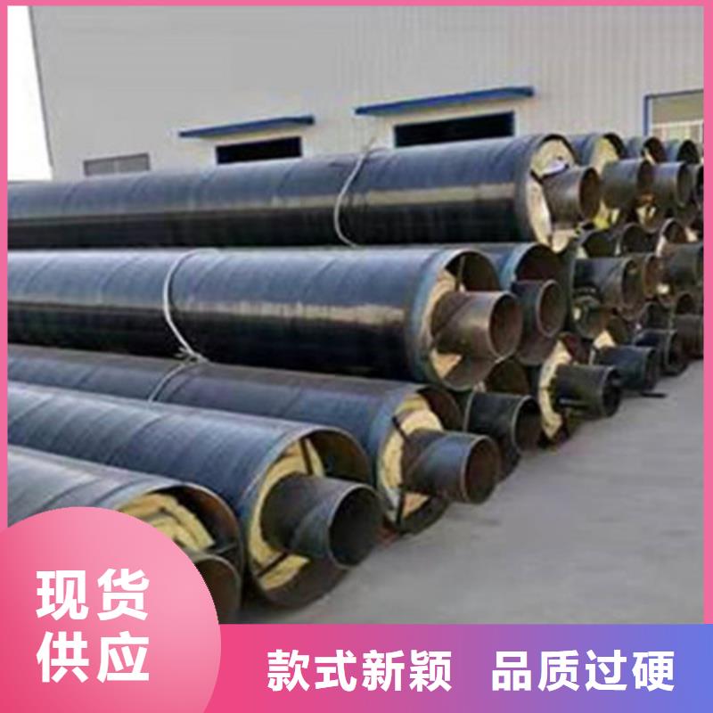 聚氨酯发泡保温管涂塑钢管厂研发生产销售本地品牌
