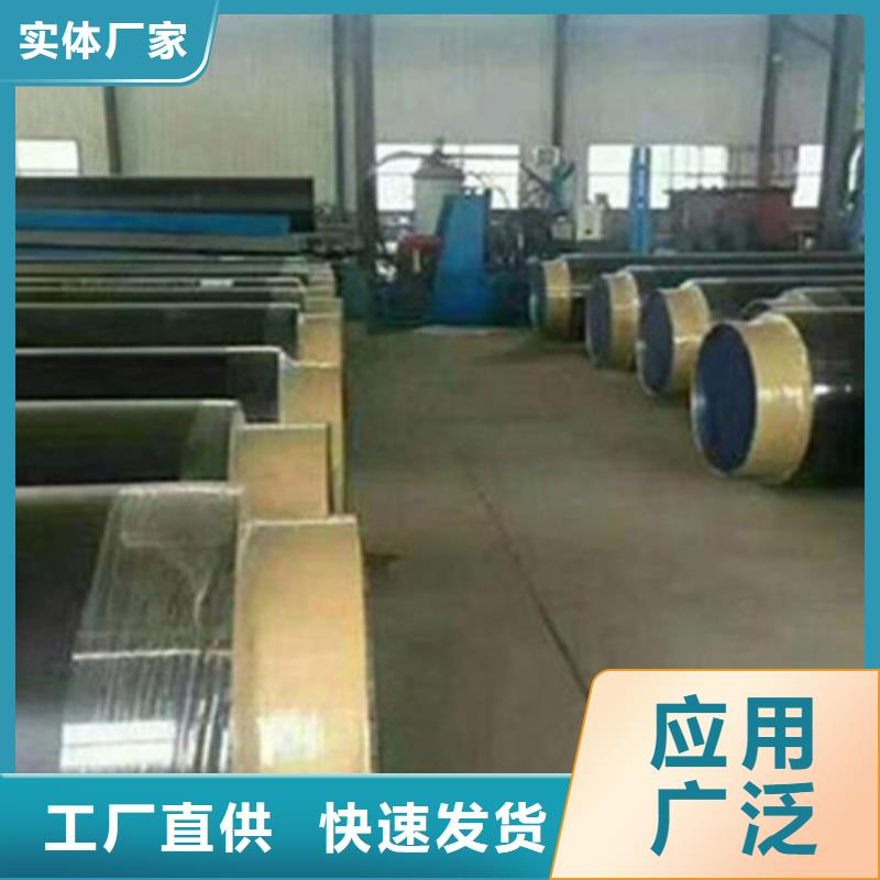 聚氨酯发泡保温管-热浸塑穿线管厂质检合格发货当地生产厂家