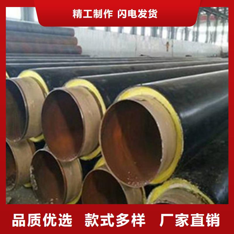 聚氨酯发泡保温管螺旋钢管厂应用范围广泛随心所欲定制