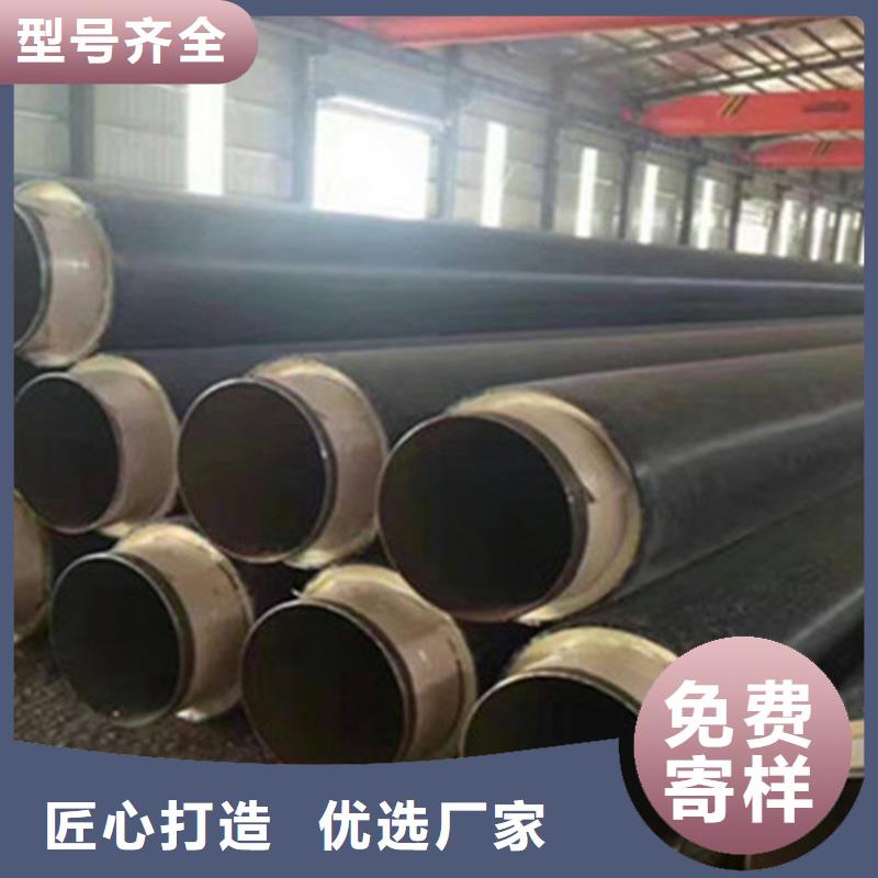 聚氨酯发泡保温管涂塑钢管厂产品性能源头厂家供应