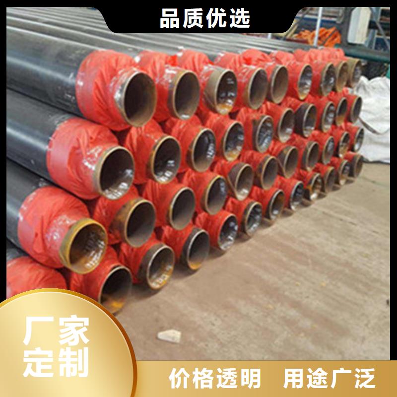 聚氨酯发泡保温管螺旋钢管厂款式新颖拥有核心技术优势