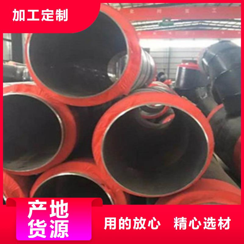 聚氨酯发泡保温管,环氧树脂防腐钢管厂现货实拍实力优品