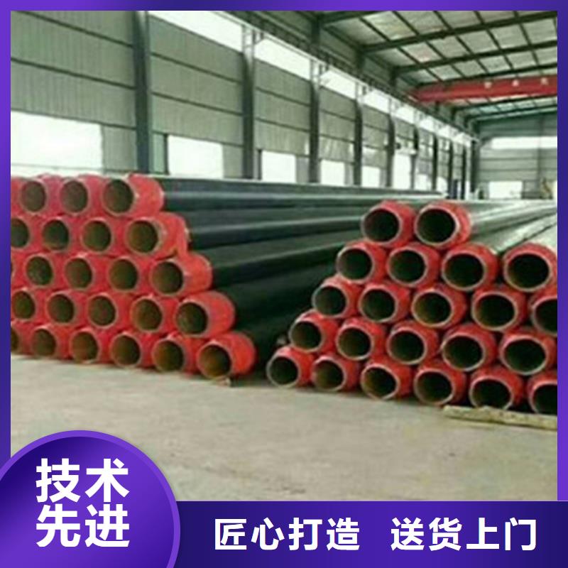 聚氨酯发泡保温管热浸塑穿线管厂订购质优价廉