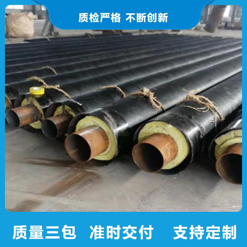 【钢套钢岩棉保温管3PE防腐钢管厂品质商家】当地经销商