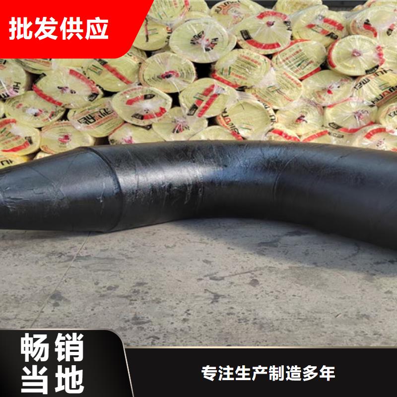 钢套钢岩棉保温管,【热浸塑穿线管厂】源厂直销售后服务完善