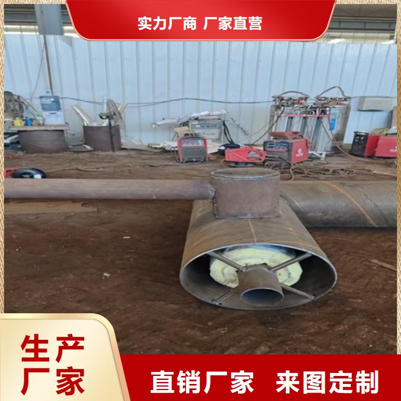 钢套钢岩棉保温管聚氨酯保温钢管匠心工艺本地经销商