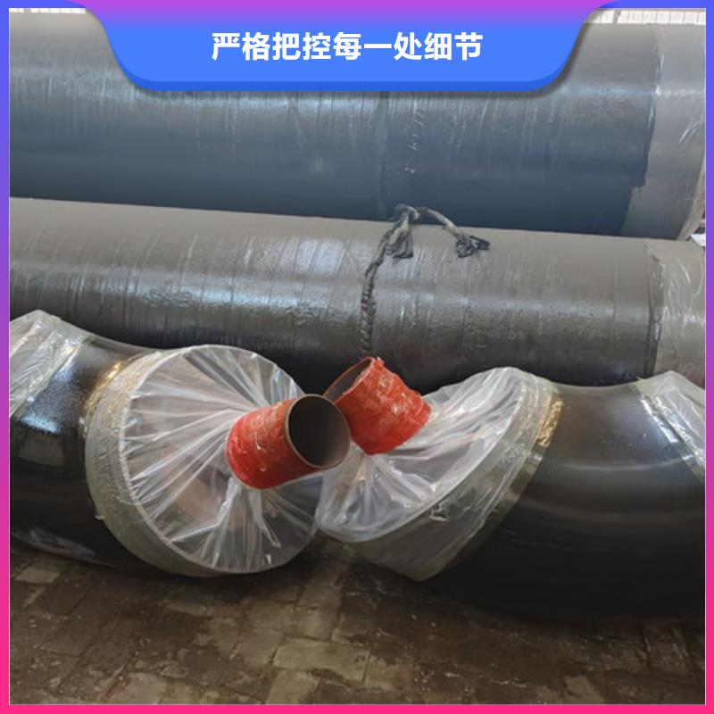 钢套钢岩棉保温管-热浸塑穿线管厂来图定制信誉至上