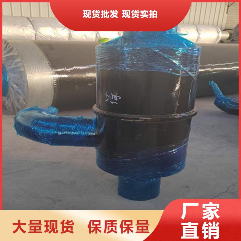钢套钢岩棉保温管螺旋钢管甄选好物本地服务商