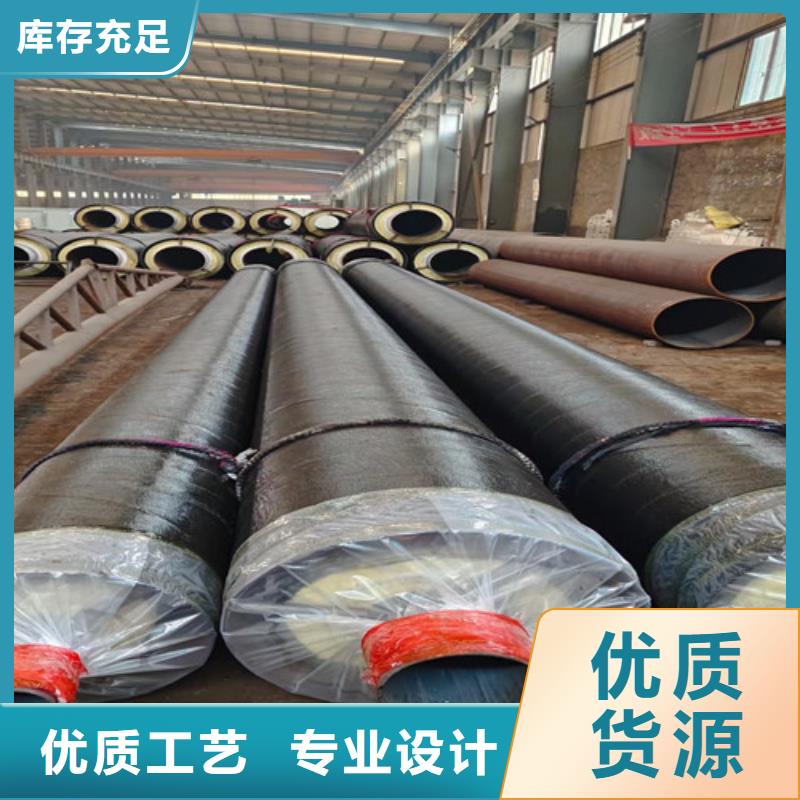 钢套钢岩棉保温管钢套钢保温管分类和特点匠心制造