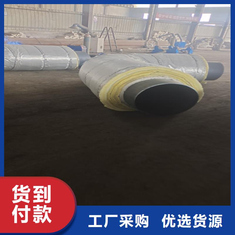 钢套钢岩棉保温管,聚氨酯保温钢管厂支持大批量采购欢迎来电询价