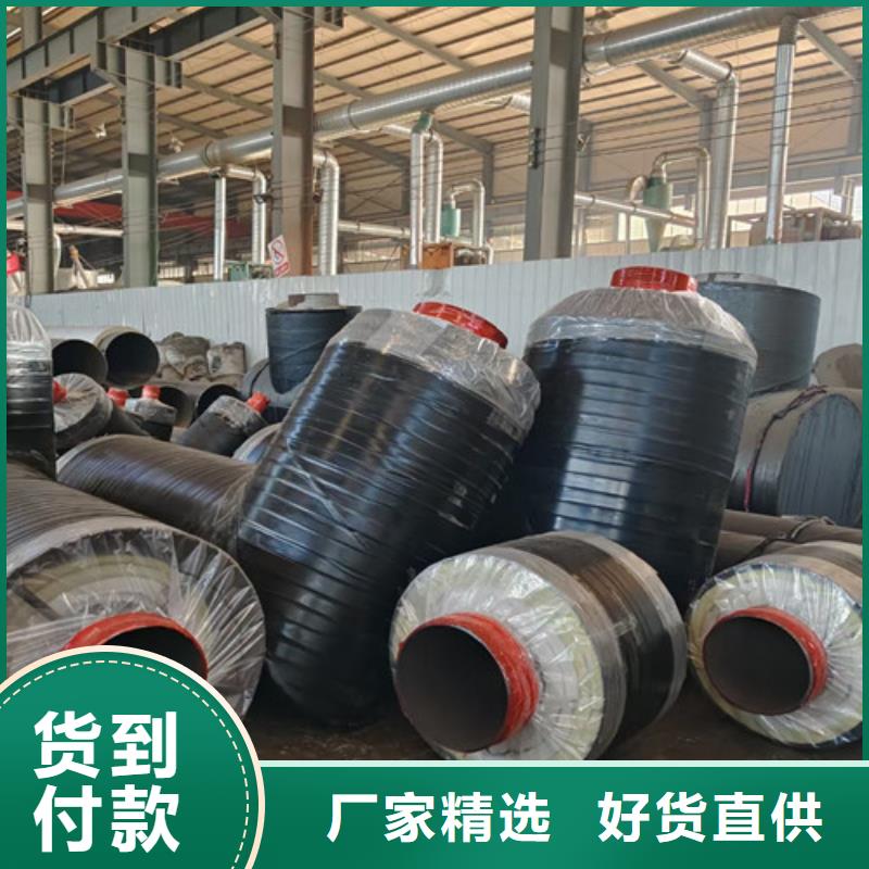 钢套钢岩棉保温管热浸塑穿线管厂家服务至上工厂自营