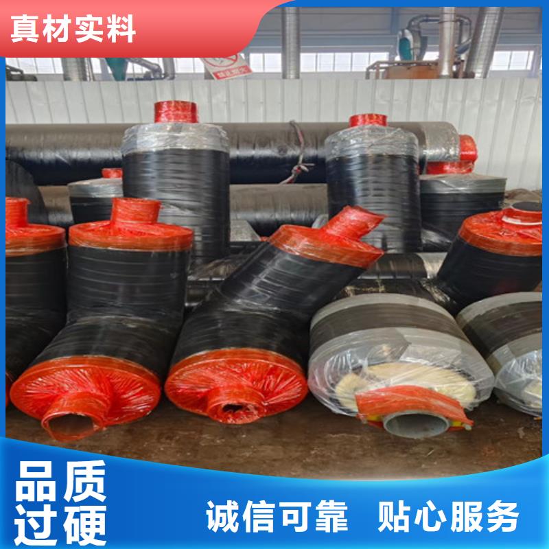 钢套钢岩棉保温管涂塑钢管厂精选好货精选优质材料