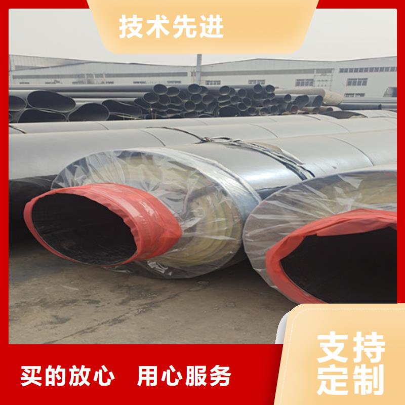 钢套钢岩棉保温管-【钢套钢保温管】长期供应当地服务商