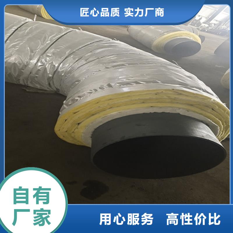 钢套钢岩棉保温管,螺旋钢管厂家严格把关质量放心支持大批量采购