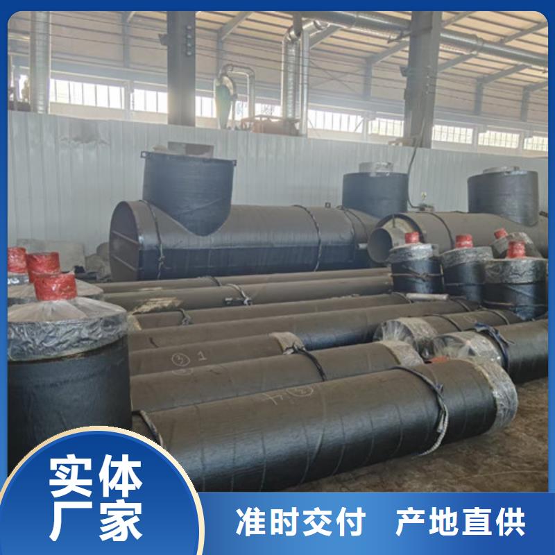 【钢套钢岩棉保温管3PE防腐钢管厂专业信赖厂家】本地货源