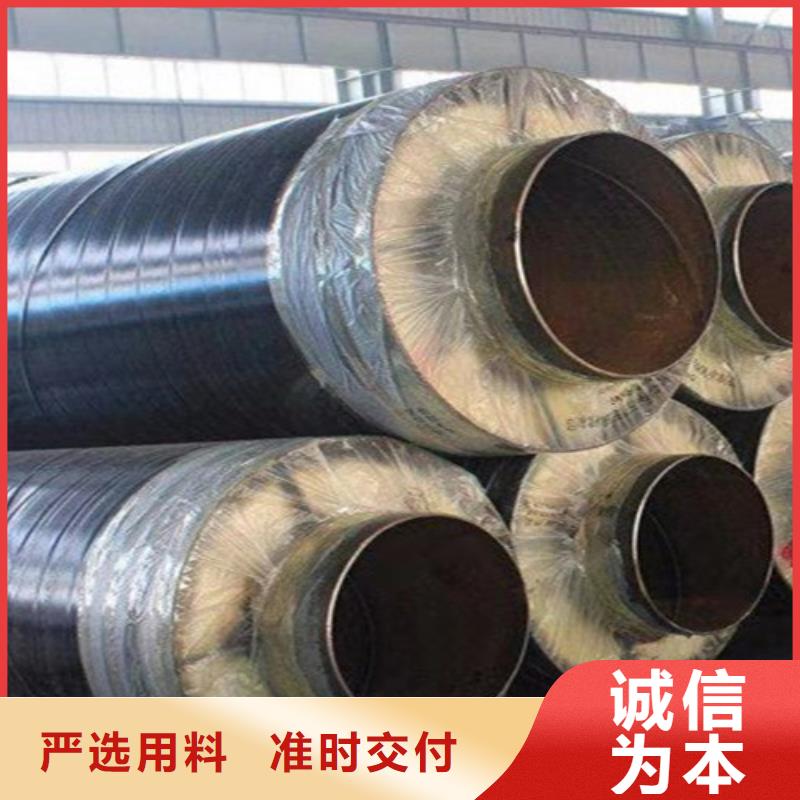 钢套钢岩棉保温管环氧树脂防腐钢管厂畅销当地当地供应商