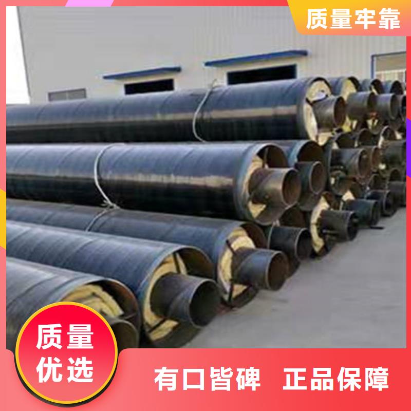 钢套钢岩棉保温管_3PE防腐钢管厂家可零售可批发支持定制加工