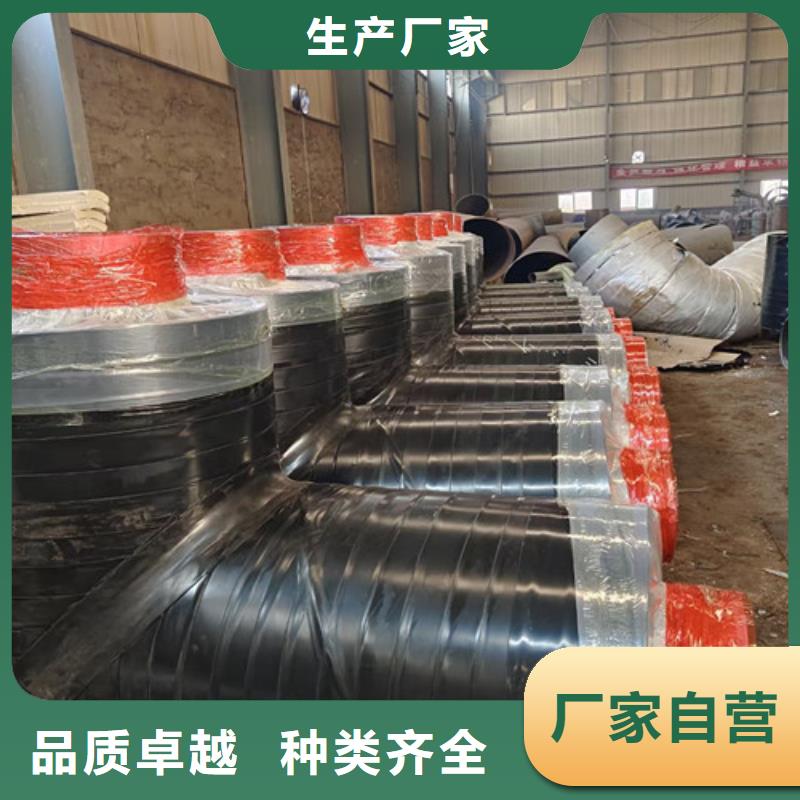 【钢套钢岩棉保温管】,涂塑钢管厂量大从优同城供应商
