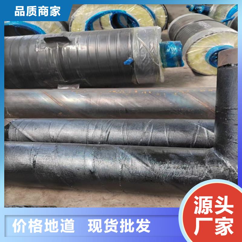 【钢套钢岩棉保温管】_3PE防腐钢管厂自主研发本地厂家
