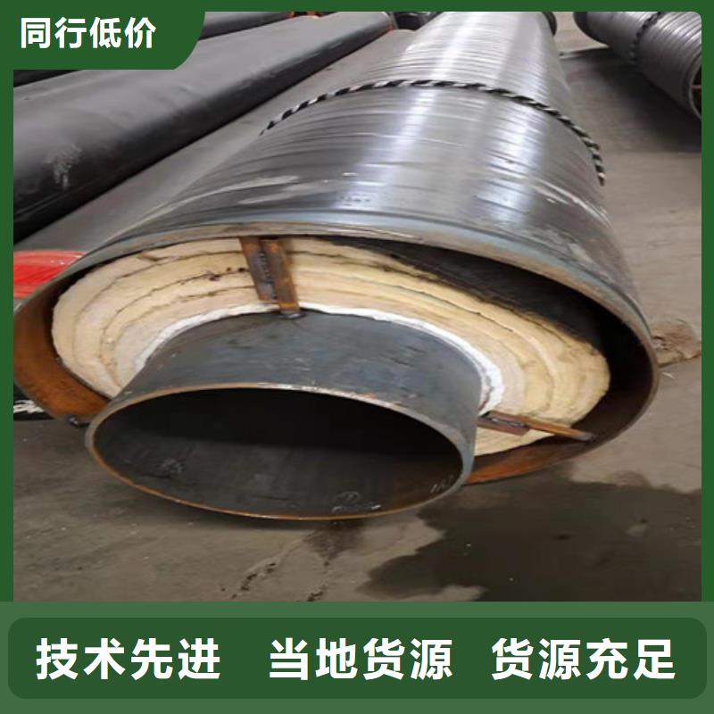 钢套钢岩棉保温管_3PE防腐钢管厂打造好品质当地公司