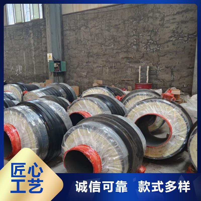 钢套钢岩棉保温管3PE防腐钢管厂家应用领域本地品牌