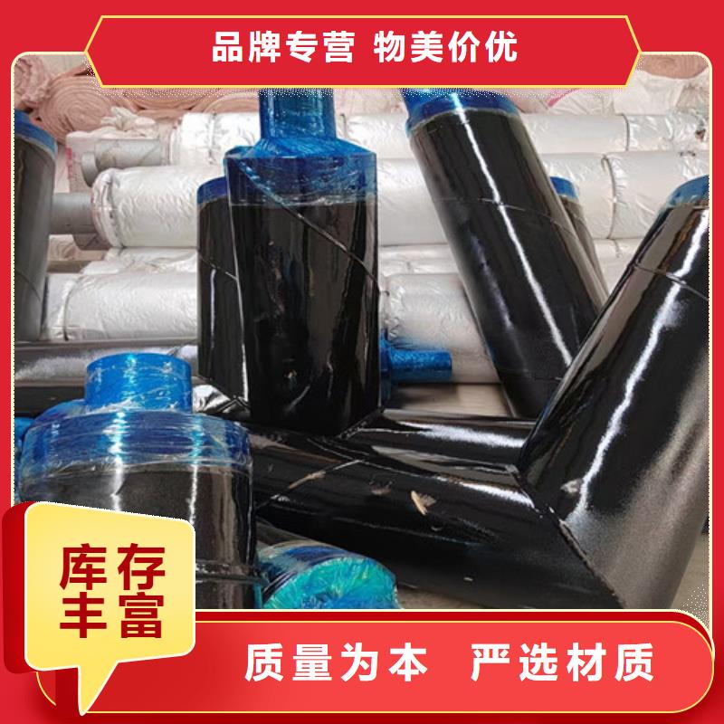钢套钢岩棉保温管涂塑钢管源头厂家来图定制源头厂家直销